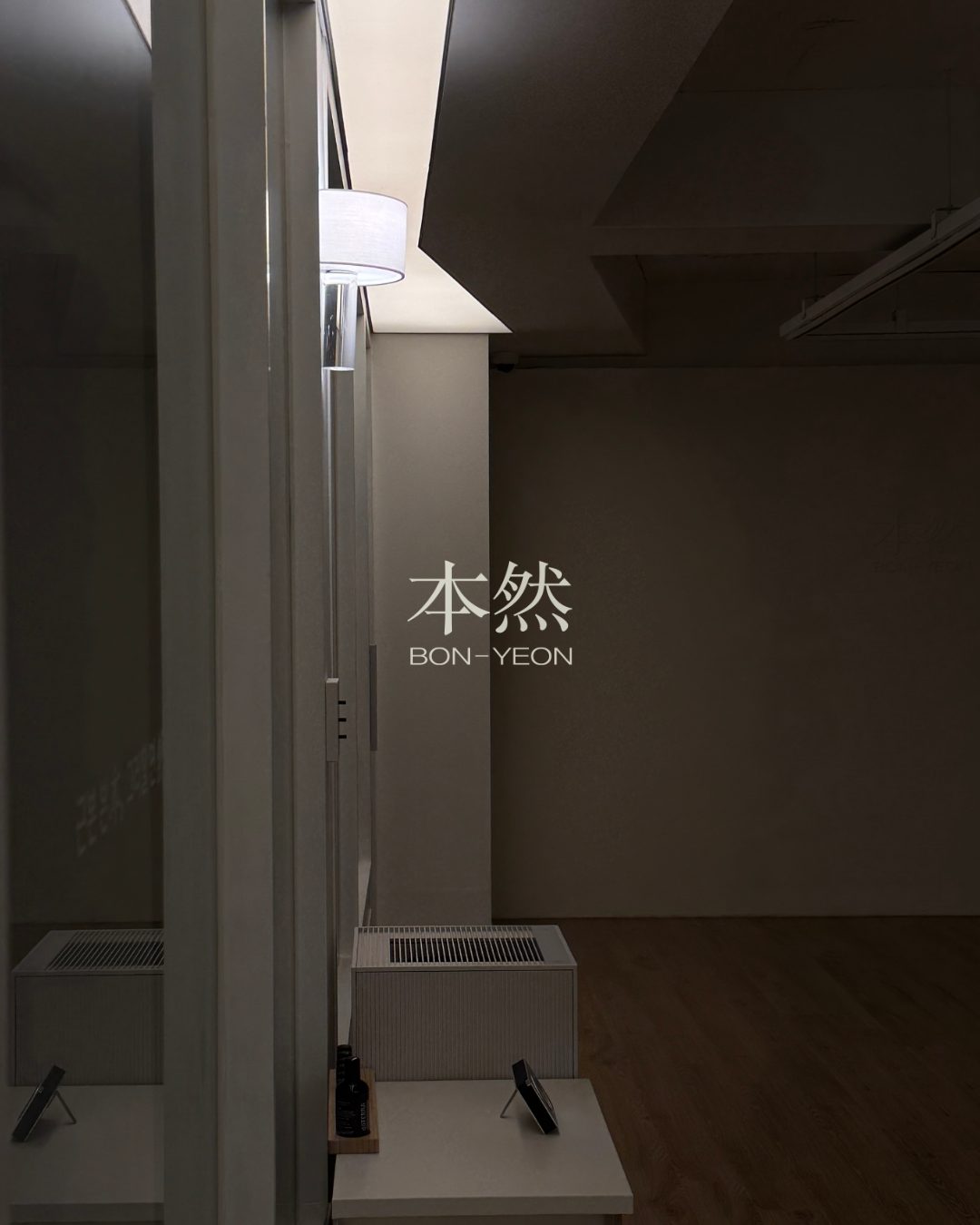 본연 센터 안쪽 복도